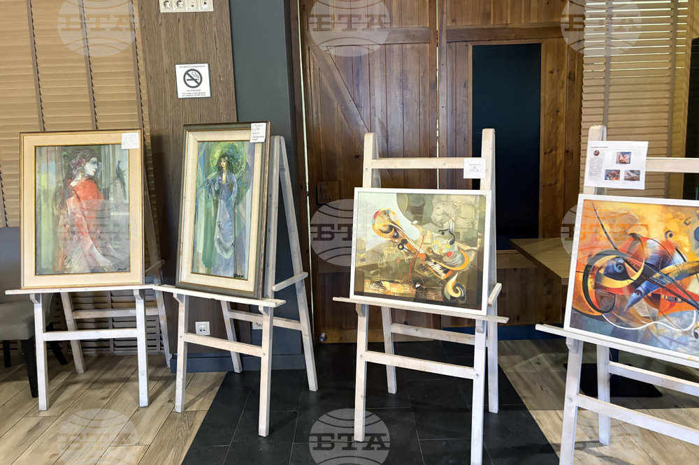 Курортен комплекс Боровец - изложба - откриване