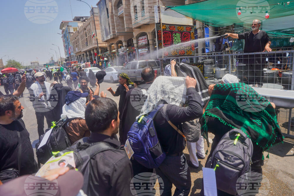 Iraq Arbaeen