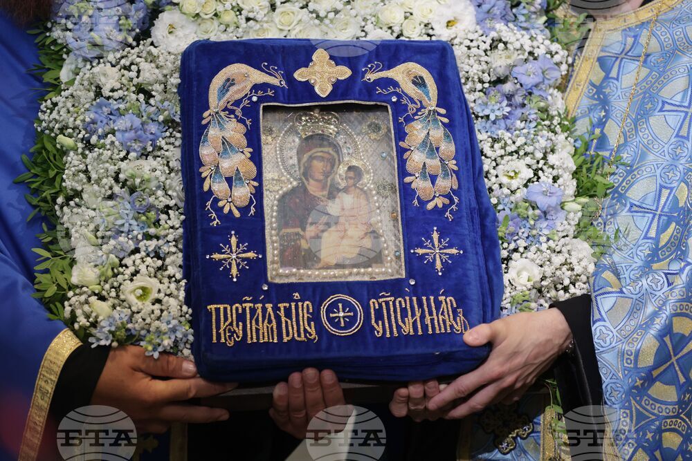 Чудотворната Хавайска мироточива икона на Света Богородица ще бъде посрещната във Видин 