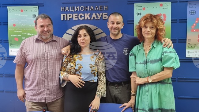 Петото издание на фестивала „48 часа Варуша юг“ във Велико Търново е под мотото „Достатъчно е по-добре от повече“