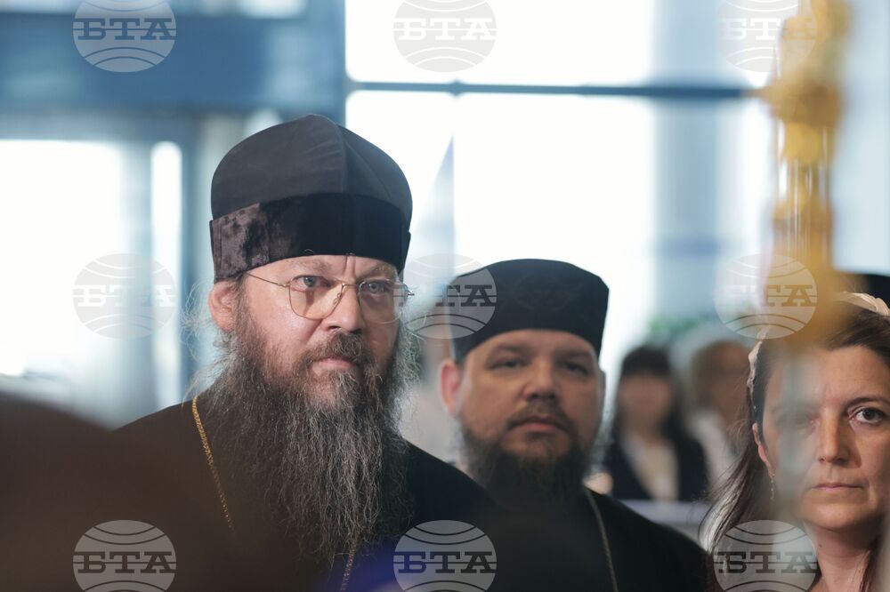 Летище „Васил Левски“ - чудотворна икона - посрещане