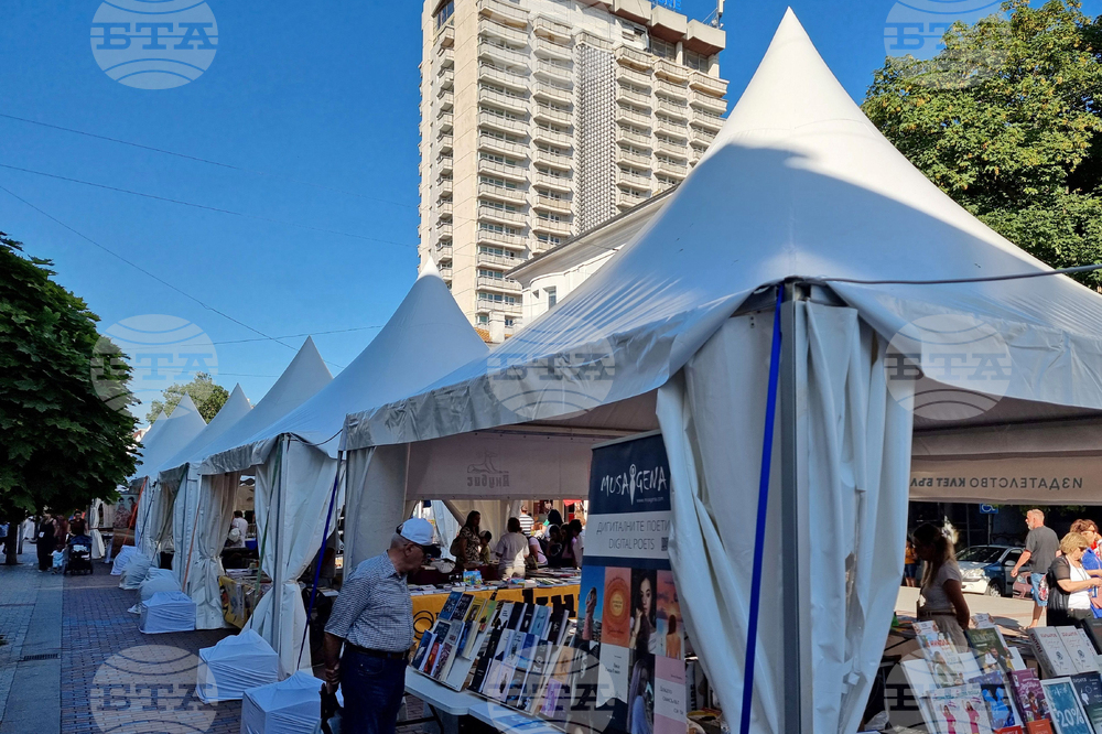 Във Варна бе открито второто издание на литературния фестивал „Море от книги“