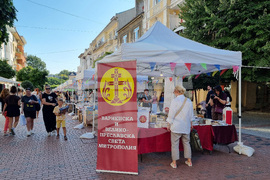Варна - „Море от книги“ - откриване