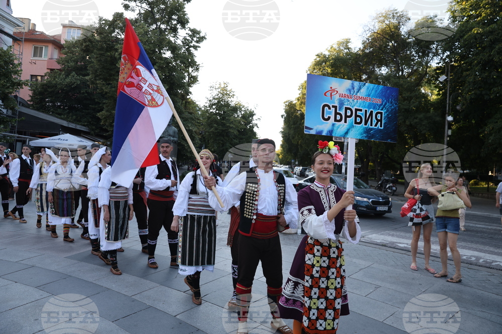 Варна - дефиле - международен фолклорен фестивал
