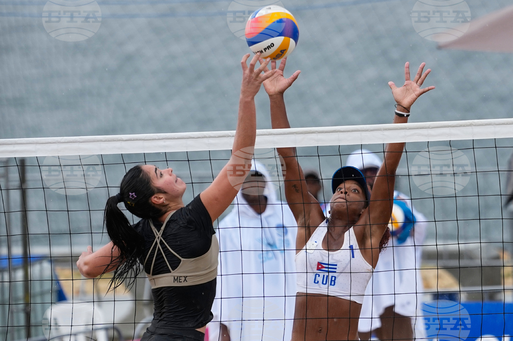 Central American and Caribbean Games Swimming
