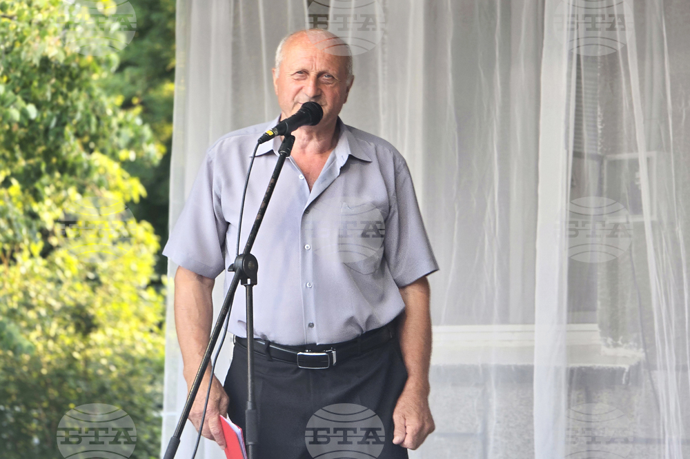 Село Градец - традиционен събор - откриване