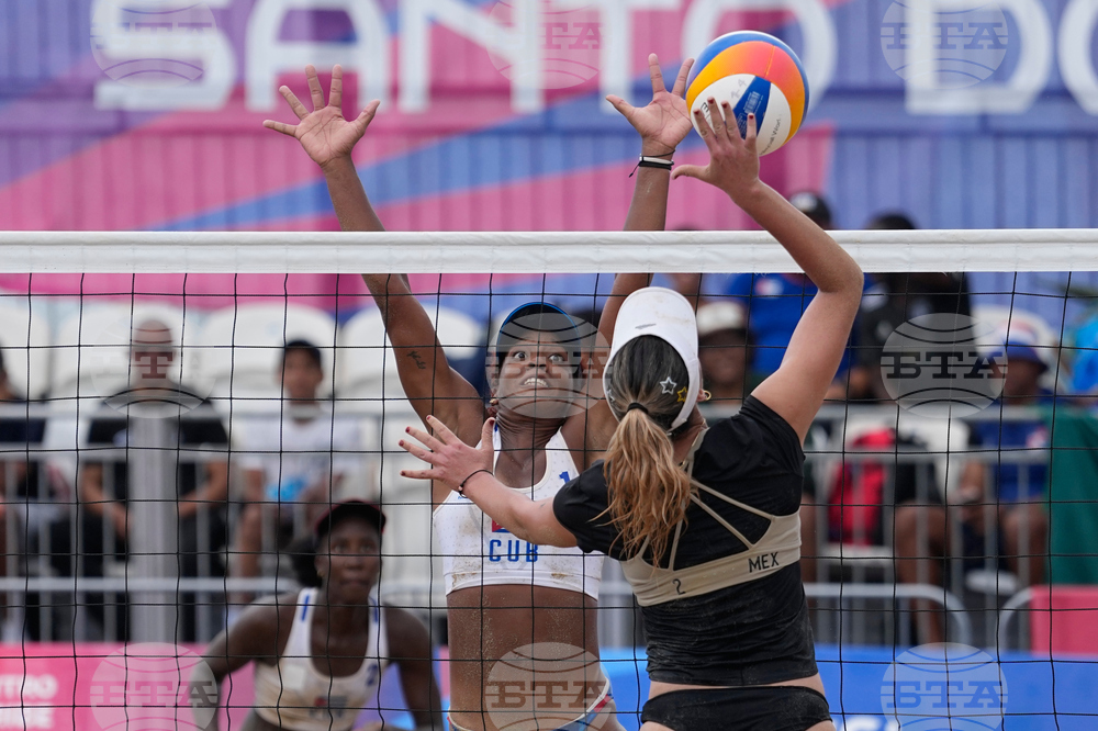 Central American and Caribbean Games Swimming
