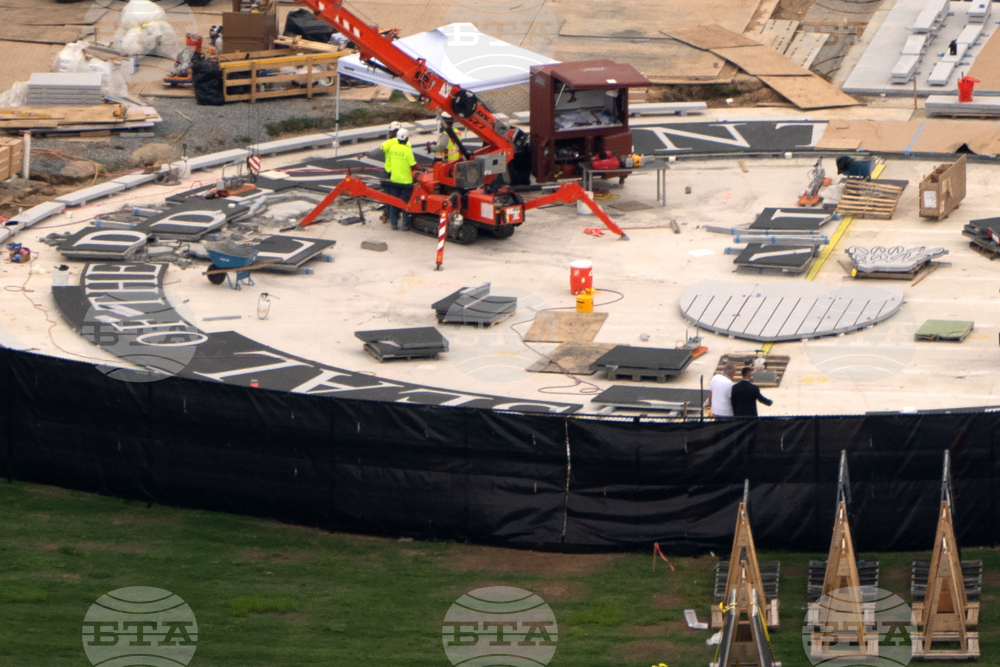 White House Helipad
