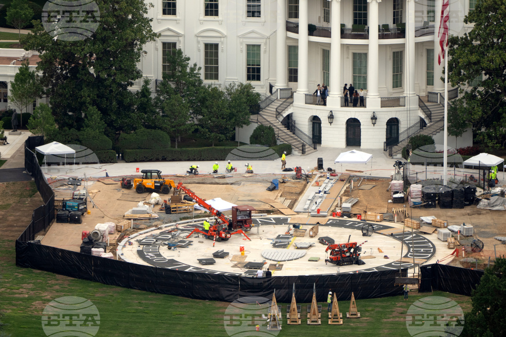 White House Helipad