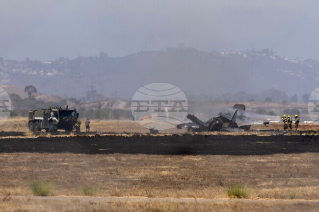 Military Jet Crash California
