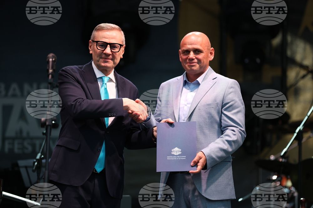 Банско - Банско джаз фестивал 2026 - откриване