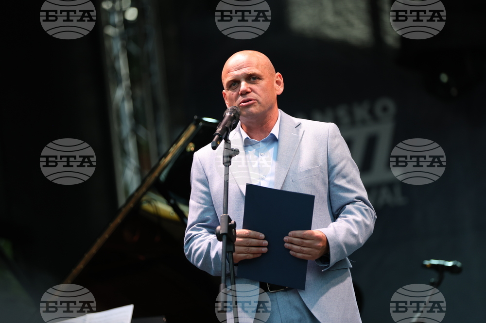 Банско - Банско джаз фестивал 2026 - откриване