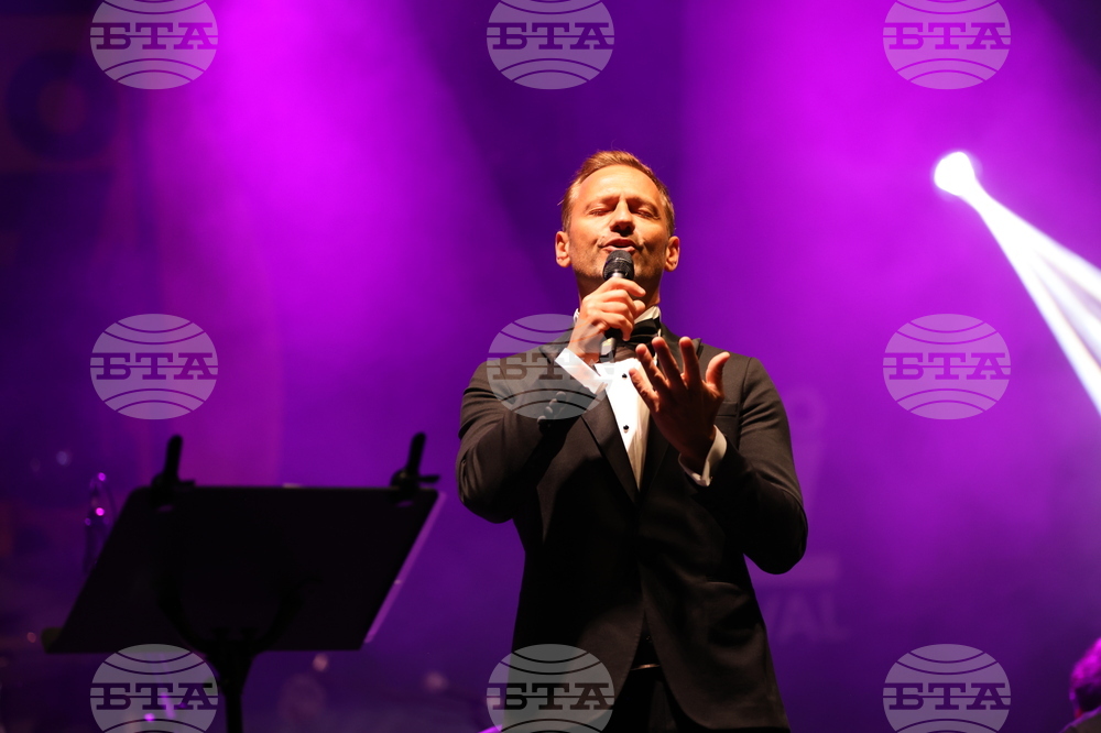 Банско - Банско джаз фестивал 2026 - Антони Дончев all star big band - концерт
