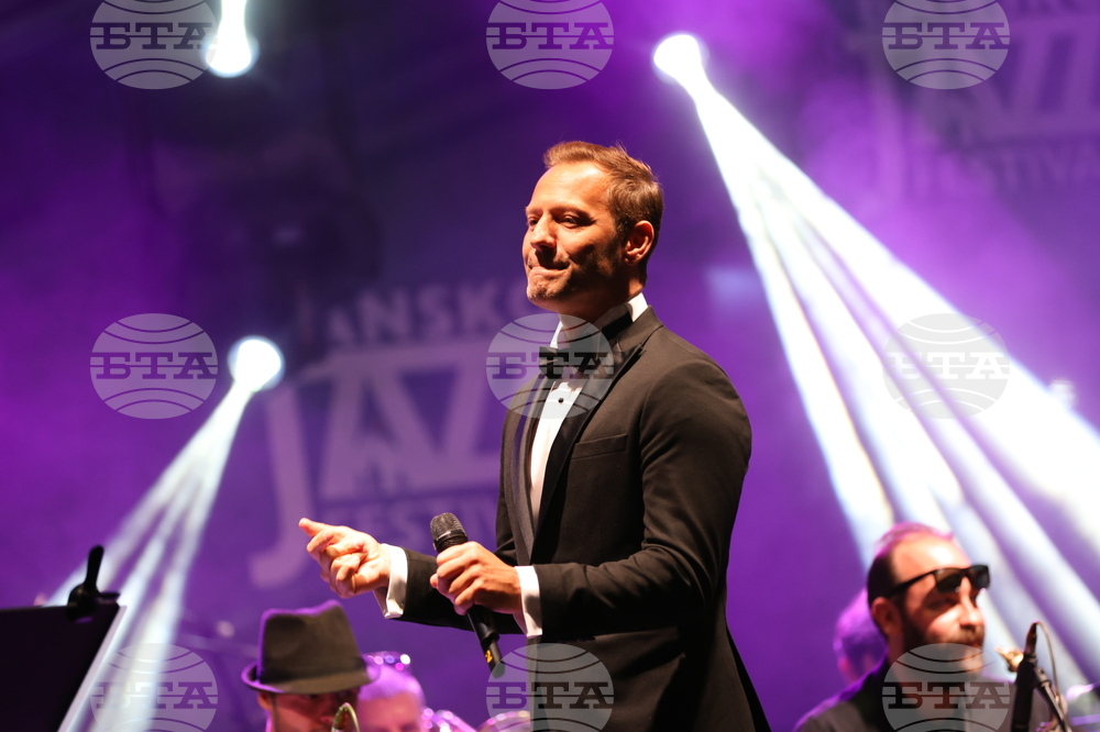 Банско - Банско джаз фестивал 2026 - Антони Дончев all star big band - концерт