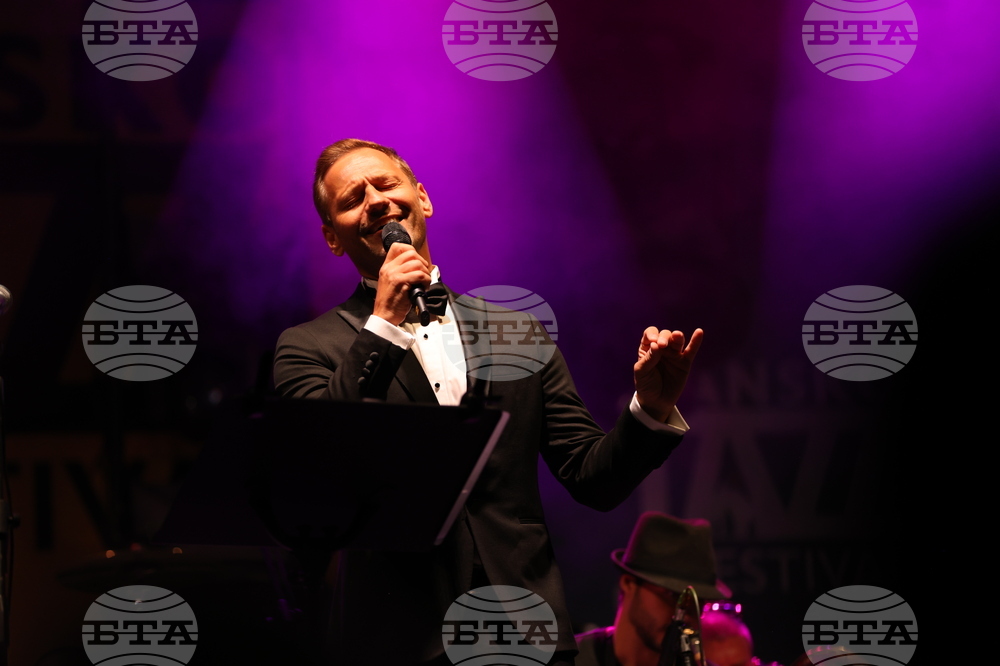 Банско - Банско джаз фестивал 2026 - Антони Дончев all star big band - концерт