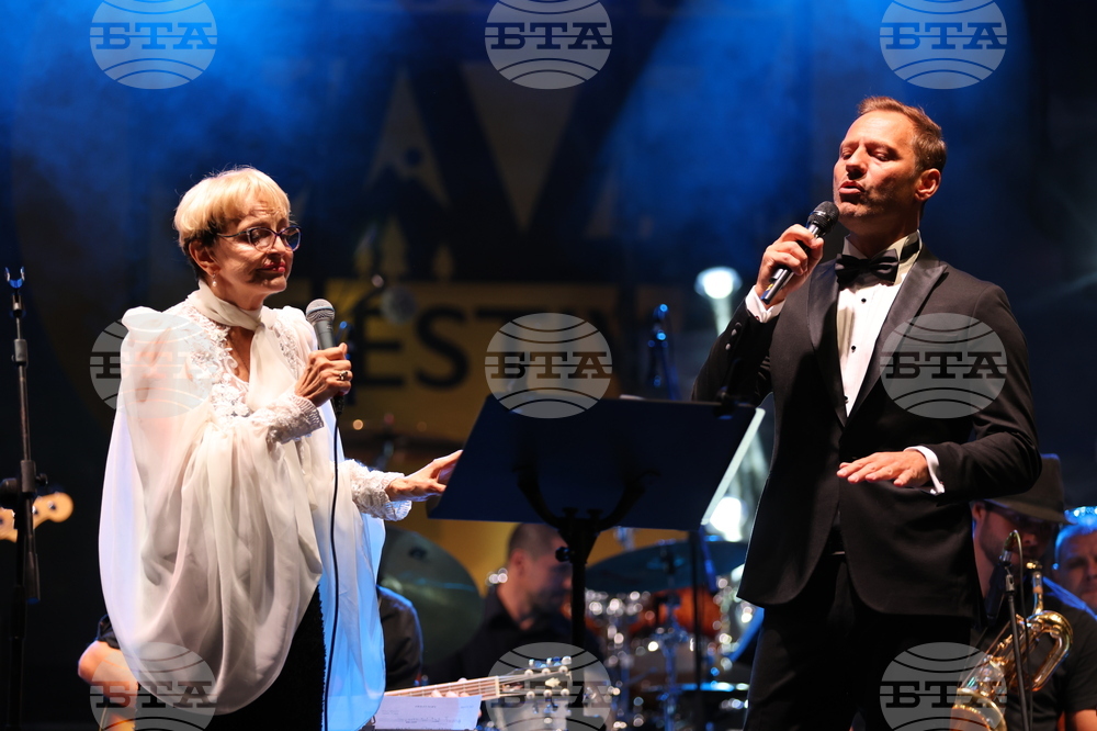 Банско - Банско джаз фестивал 2026 - Антони Дончев all star big band - концерт
