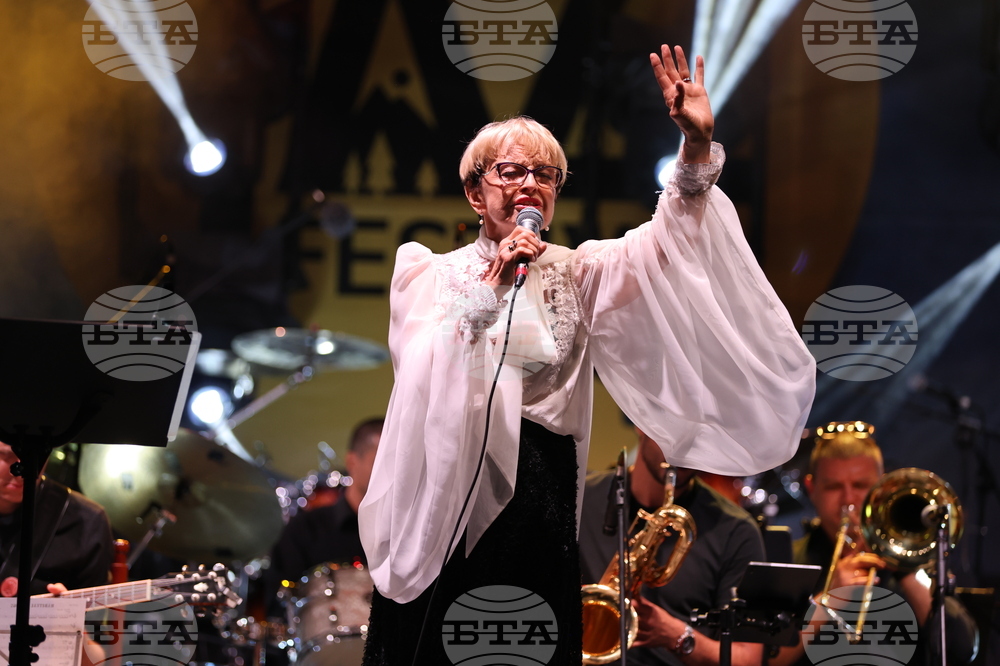 Банско - Банско джаз фестивал 2026 - Антони Дончев all star big band - концерт