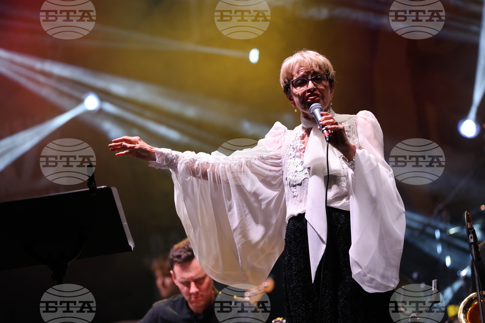Банско - Банско джаз фестивал 2026 - Антони Дончев all star big band - концерт