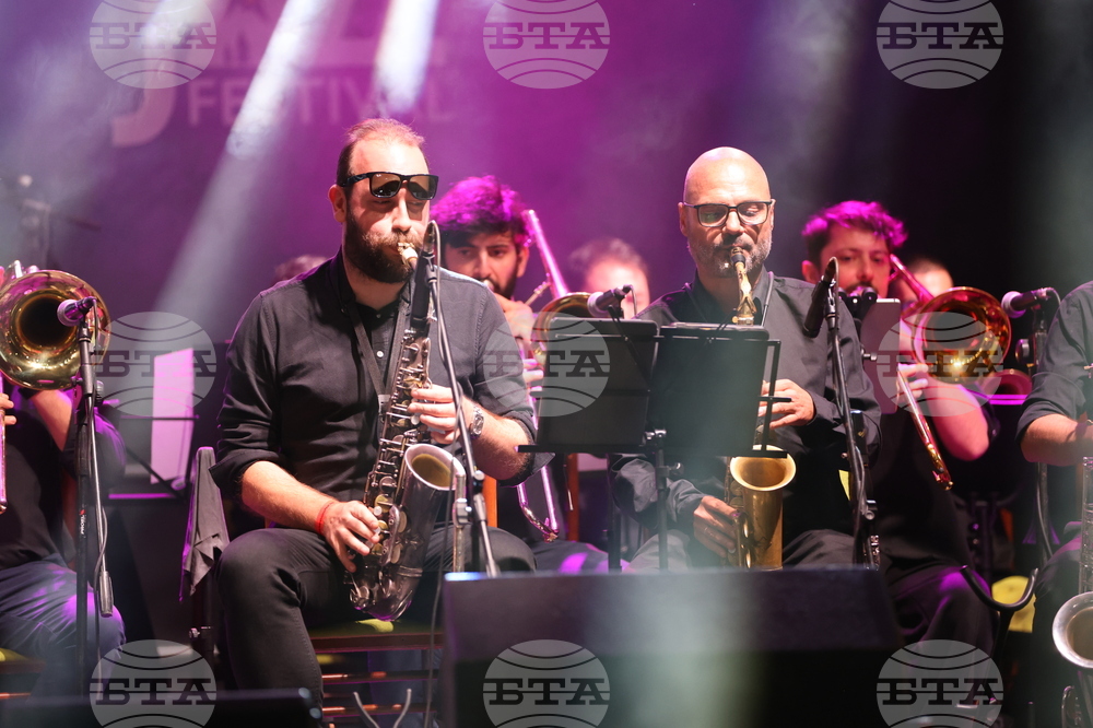 Банско - Банско джаз фестивал 2026 - Антони Дончев all star big band - концерт
