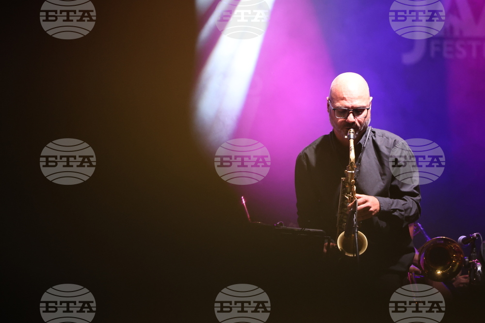 Банско - Банско джаз фестивал 2026 - Антони Дончев all star big band - концерт
