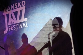 Банско - Банско джаз фестивал 2026 - Били Кобъм тайм машийн - концерт