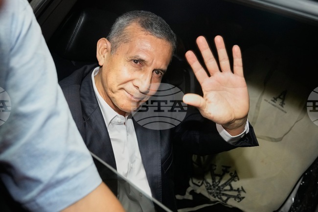 Peru Humala Release