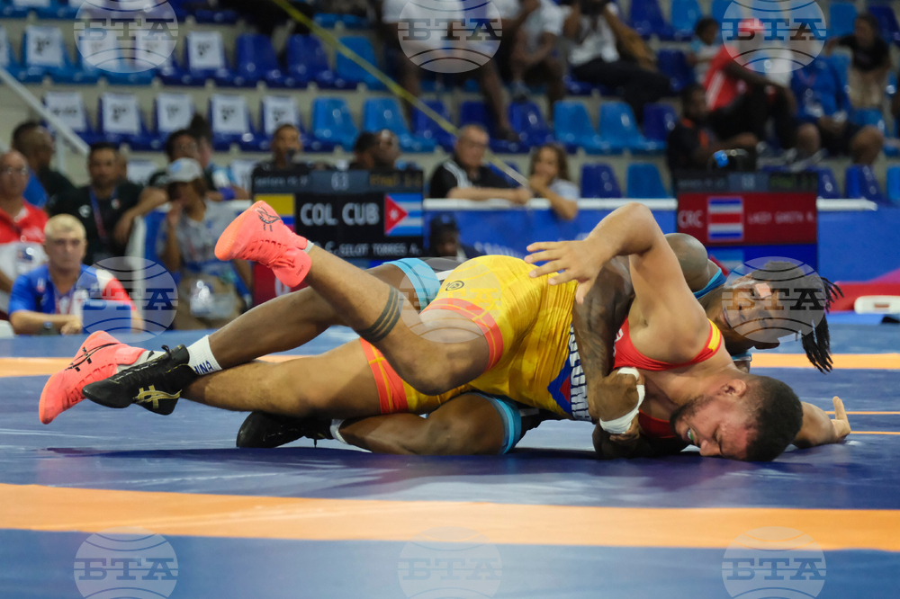 Central American and Caribbean Games