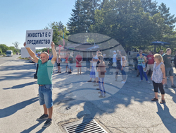 Търговище - местност Момина чешма - протест