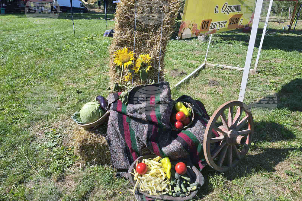 Село Одринци - Празник на градинаря