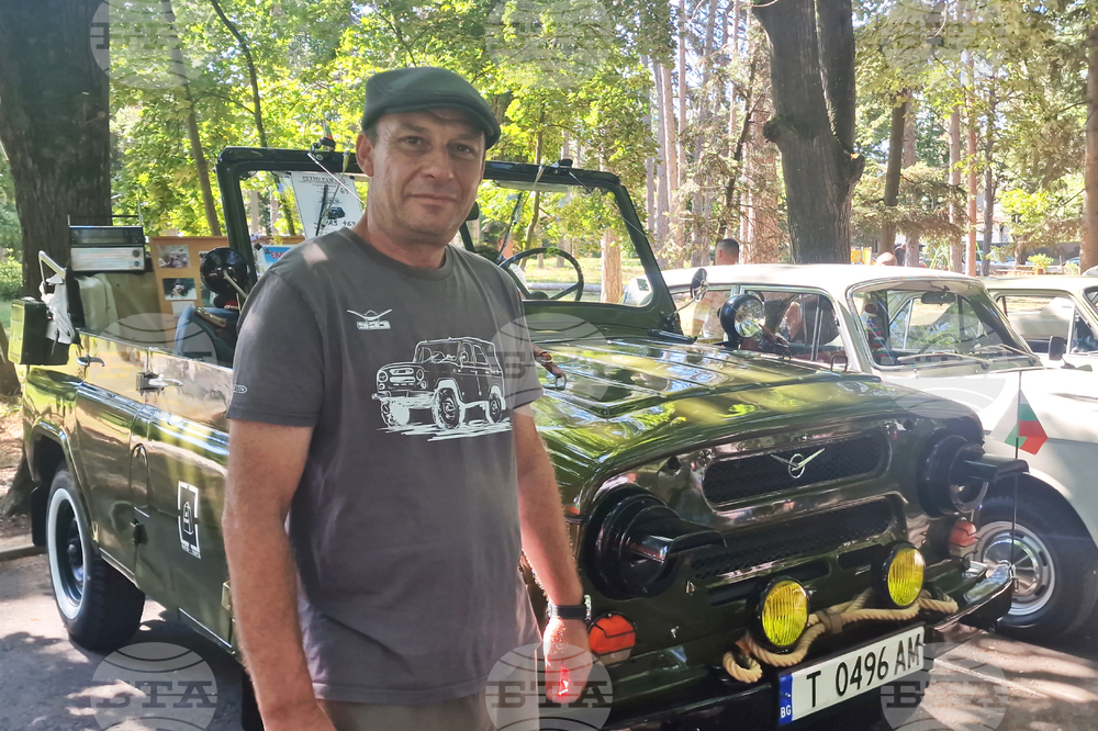 Разград - ретро автомобили - парад