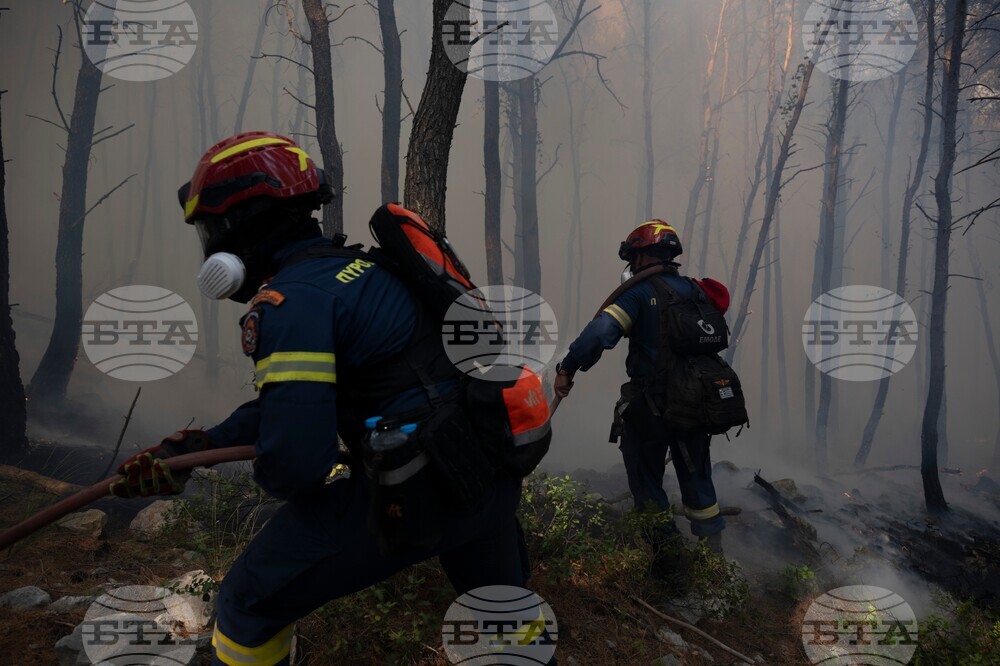 Greece Wildfires
