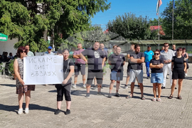 Село Големо село - ТЕЦ „Бобово дол“ - протест