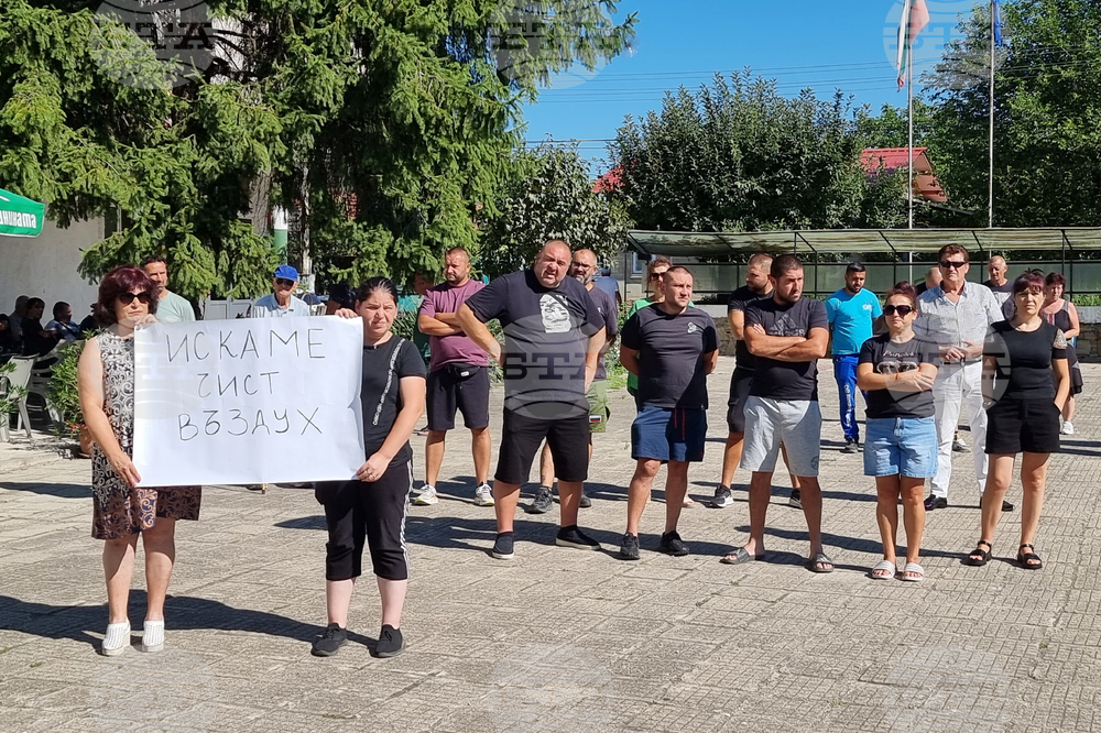 Село Големо село - ТЕЦ „Бобово дол“ - протест