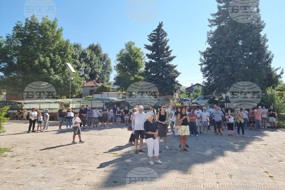Село Големо село - ТЕЦ „Бобово дол“ - протест