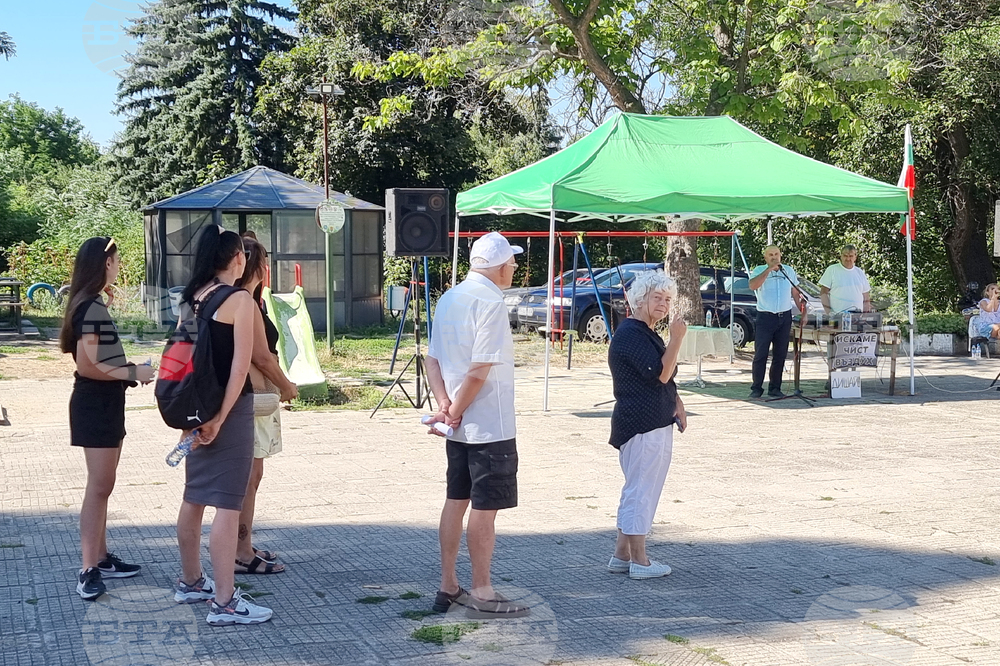 Село Големо село - ТЕЦ „Бобово дол“ - протест