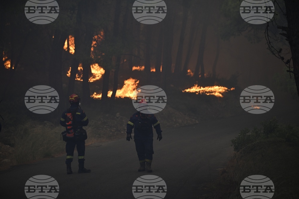 Greece Wildfires