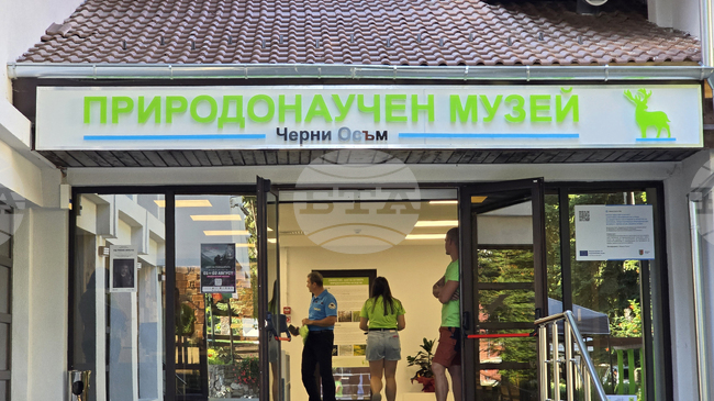 „Ден на рейнджъра“ в троянското село Черни Осъм популяризира професията на парковите охранители