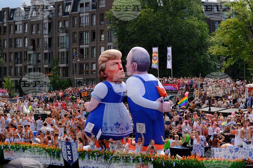 Netherlands Gay Pride