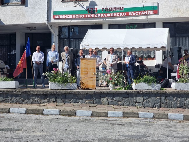 Народ, който спре да се бори за свободата си, престава да бъде свободен, напомниха на Националния тракийски събор-поклонение в комитското село Славейно