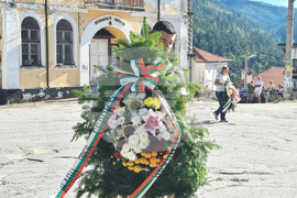 Село Славейно - Национален тракийски събор
