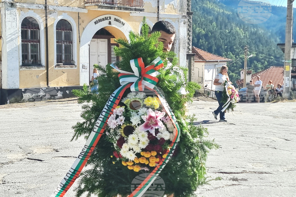 Село Славейно - Национален тракийски събор