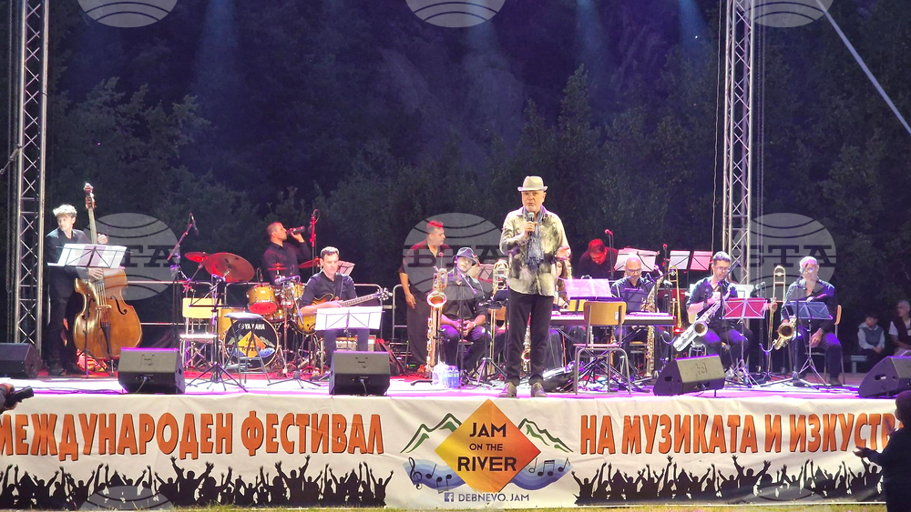 Село Дебнево - „Jam on the River“ - четвърта фестивална вечер
