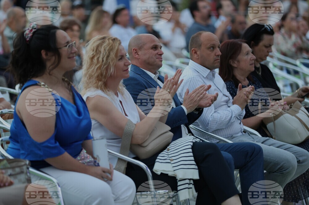 Банско - „Банско джаз фестивал 2026“ - дуо Христо Вичев и Живко Петров - концерт