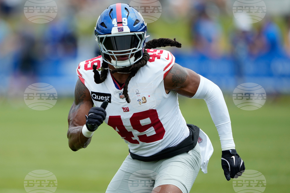 Giants Football