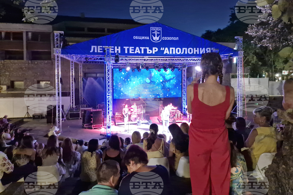 Созопол - Веселин Маринов - концерт