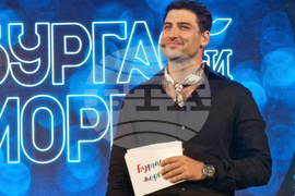 Бургас - Национален конкурс за песен „Бургас и морето“ - финал