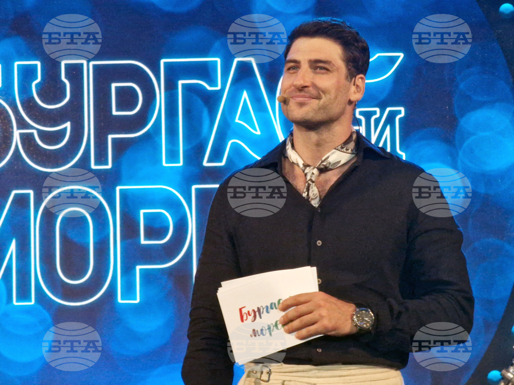 Бургас - Национален конкурс за песен „Бургас и морето“ - финал