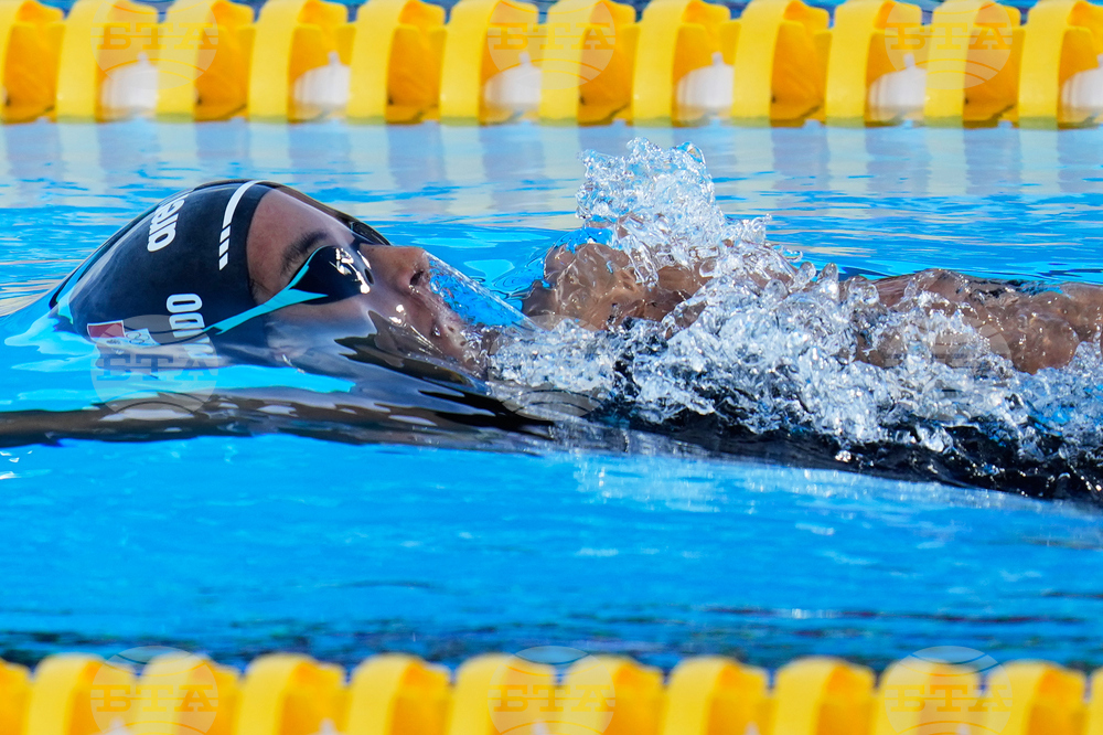 Central American and Caribbean Games Swimming