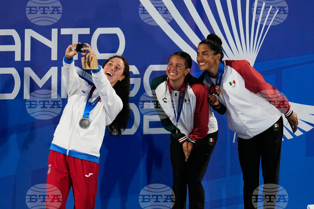 Central American and Caribbean Games Swimming