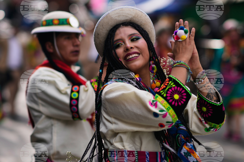 Bolivia Lord of Great Power
